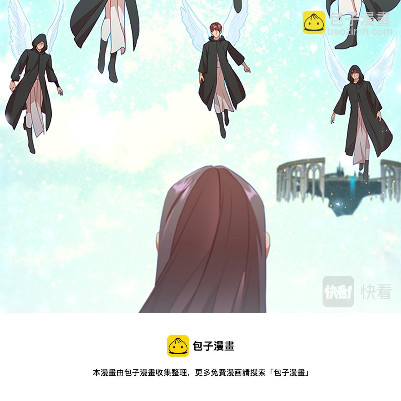 第95话 万人迷30