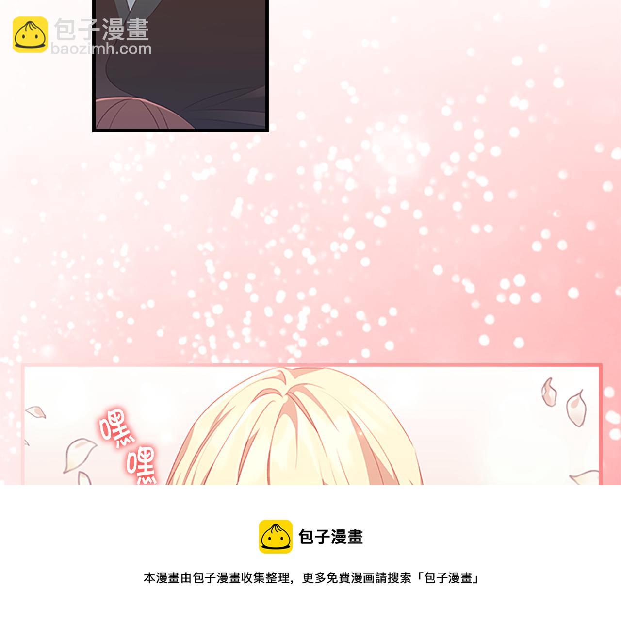 第95话 万人迷40