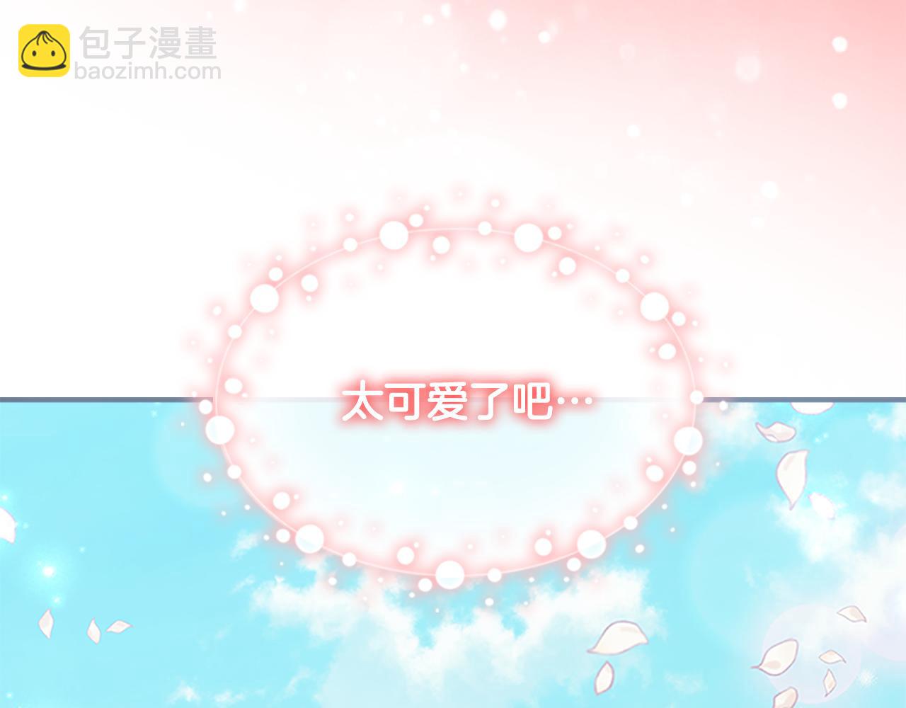 第95话 万人迷42