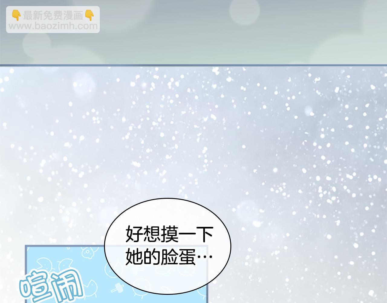 第95话 万人迷44