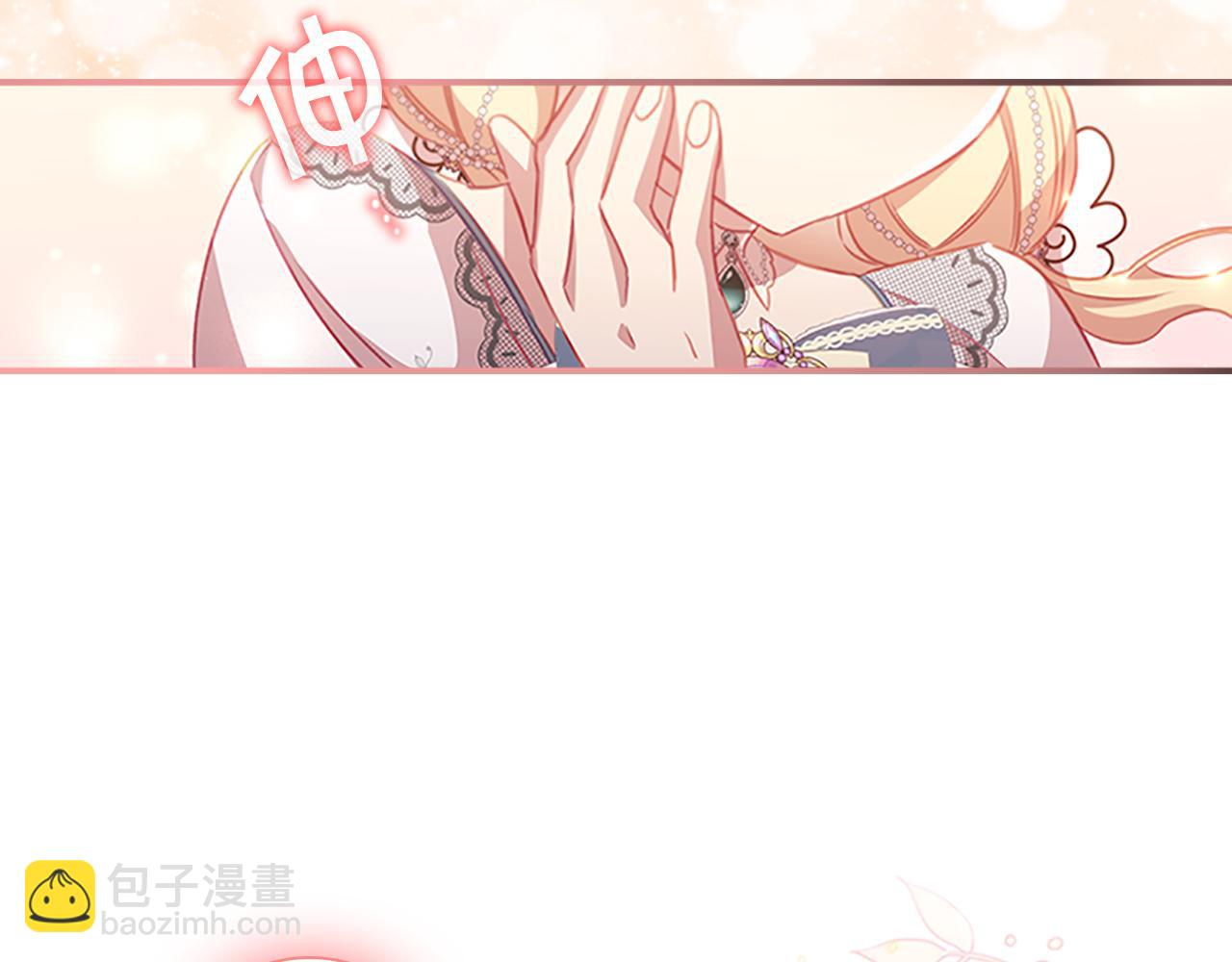 第95话 万人迷56