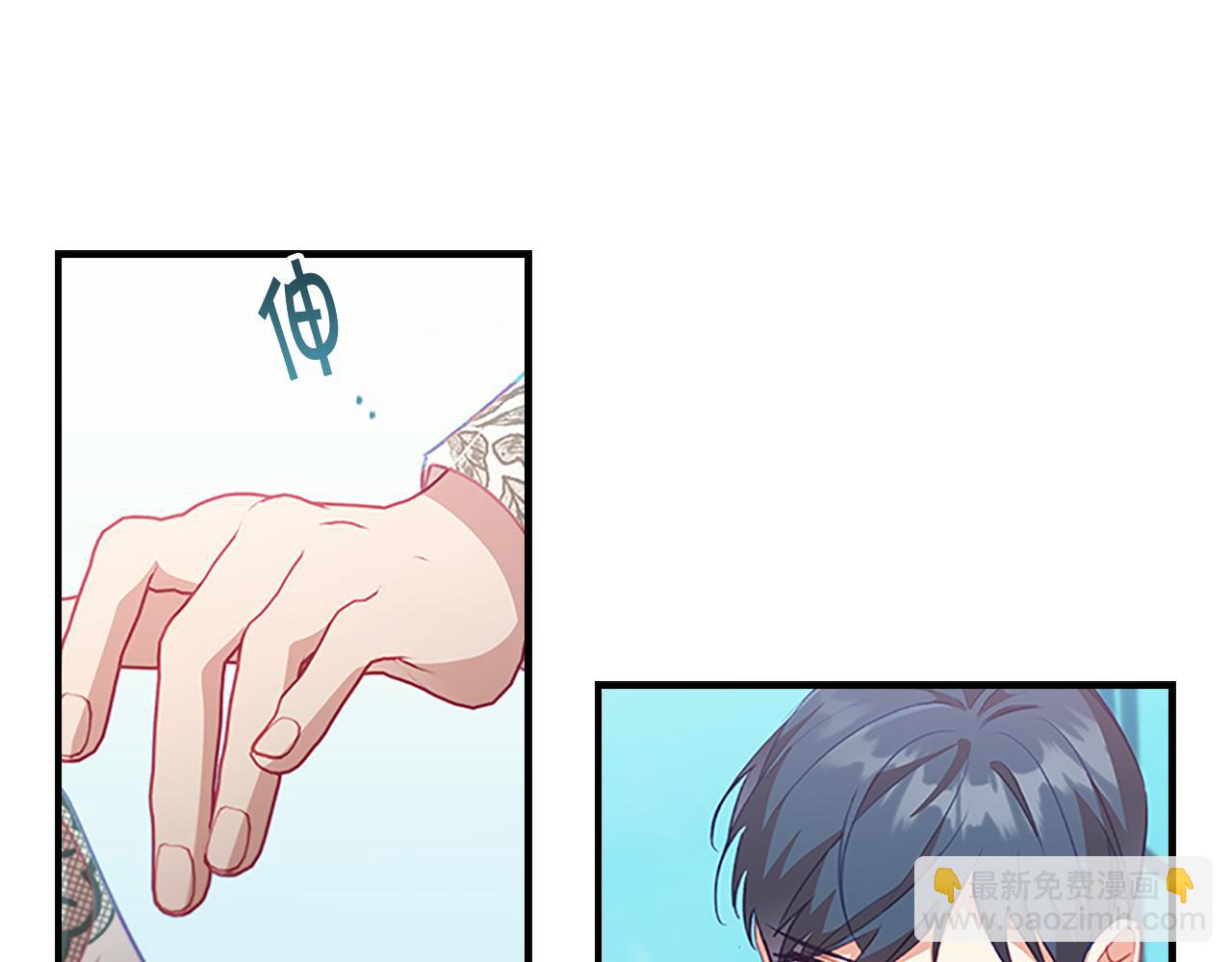 第95话 万人迷60