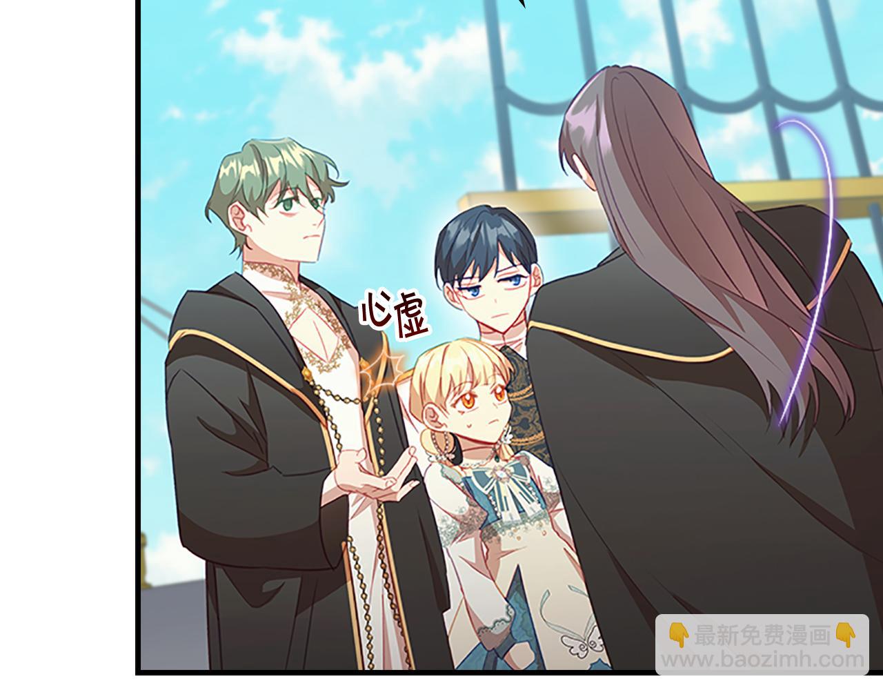 第95话 万人迷68