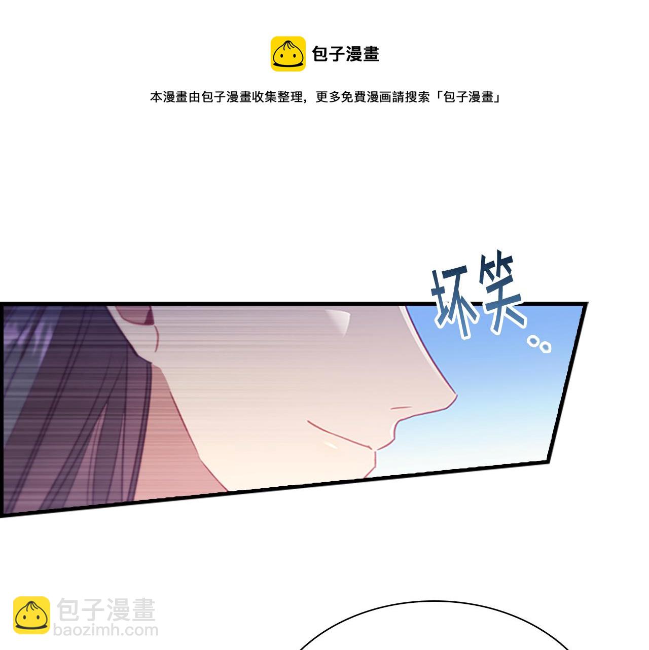 第95话 万人迷74