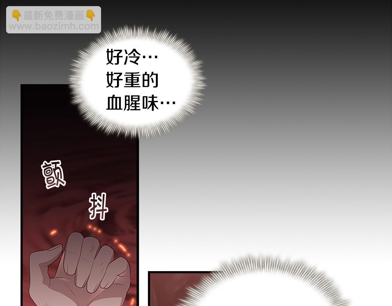 第97话 变身！125