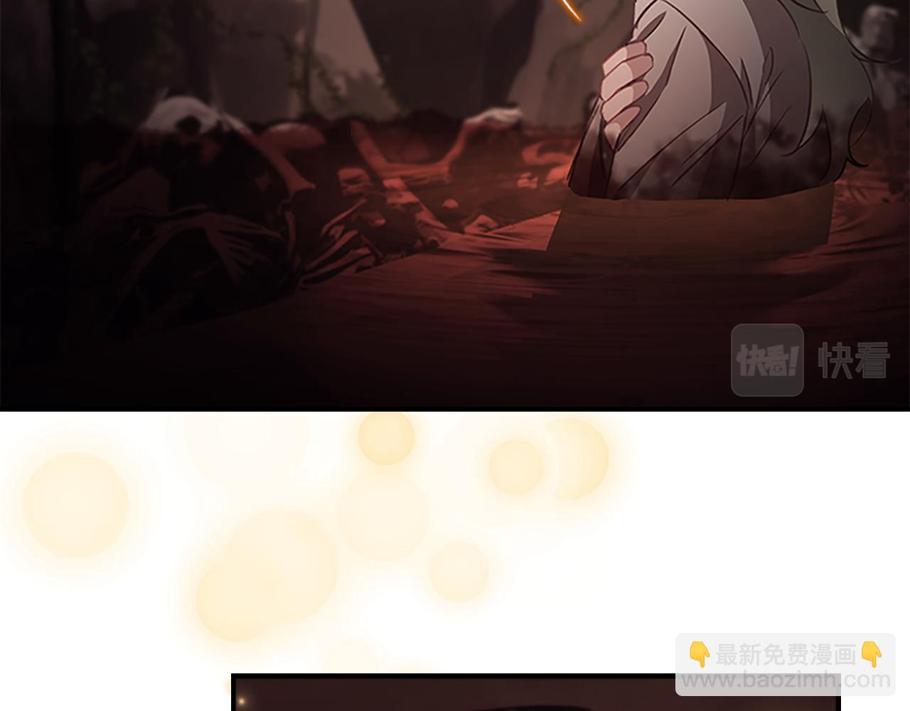 第97话 变身！131