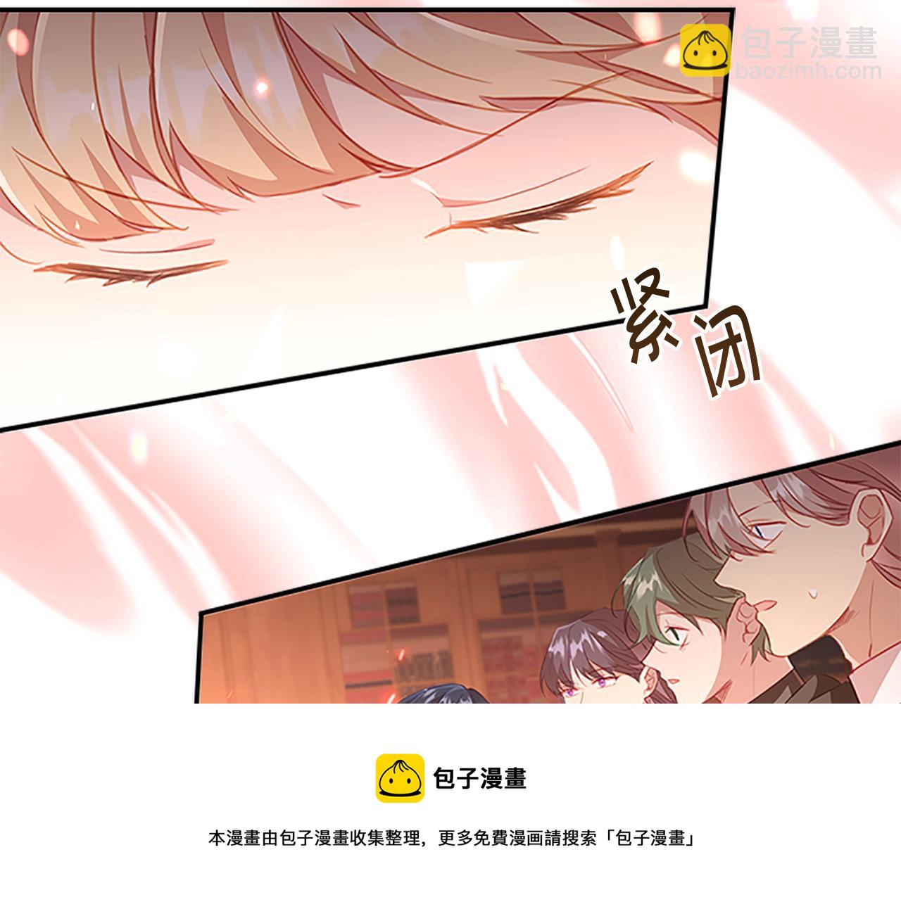 第97话 变身！20
