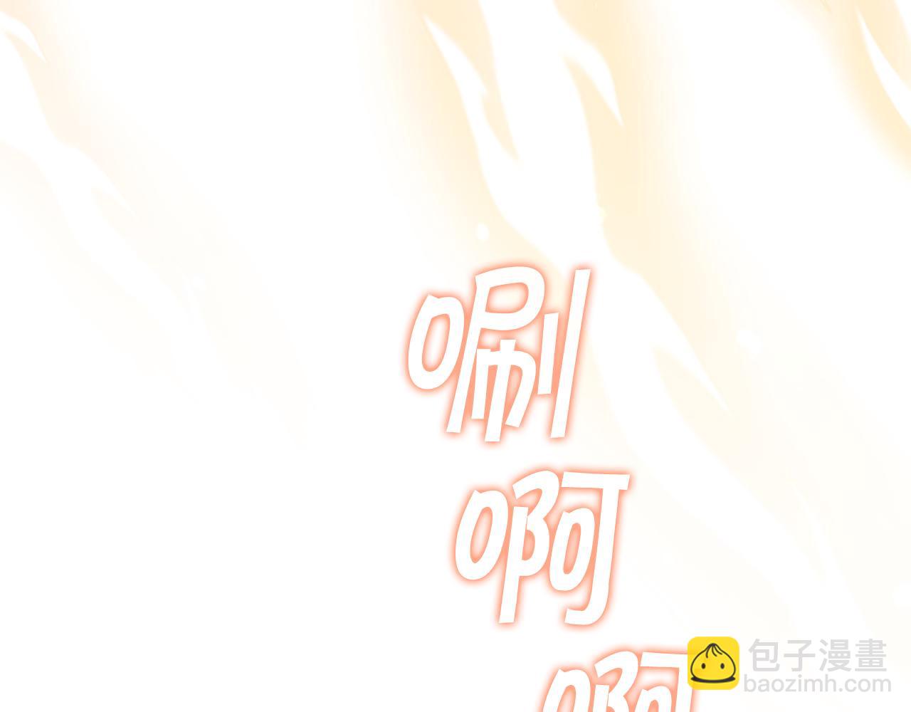 第97话 变身！22