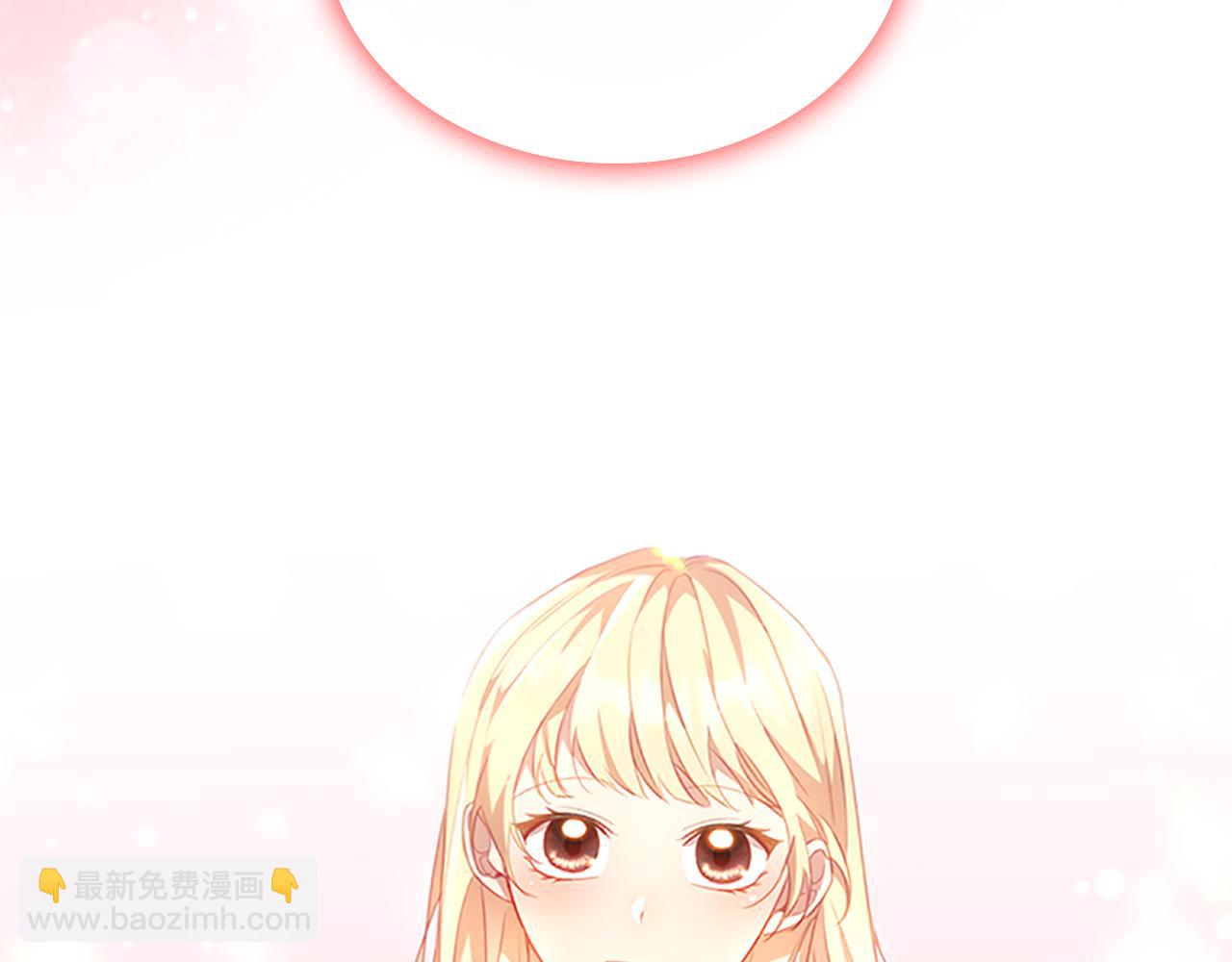 第97话 变身！43