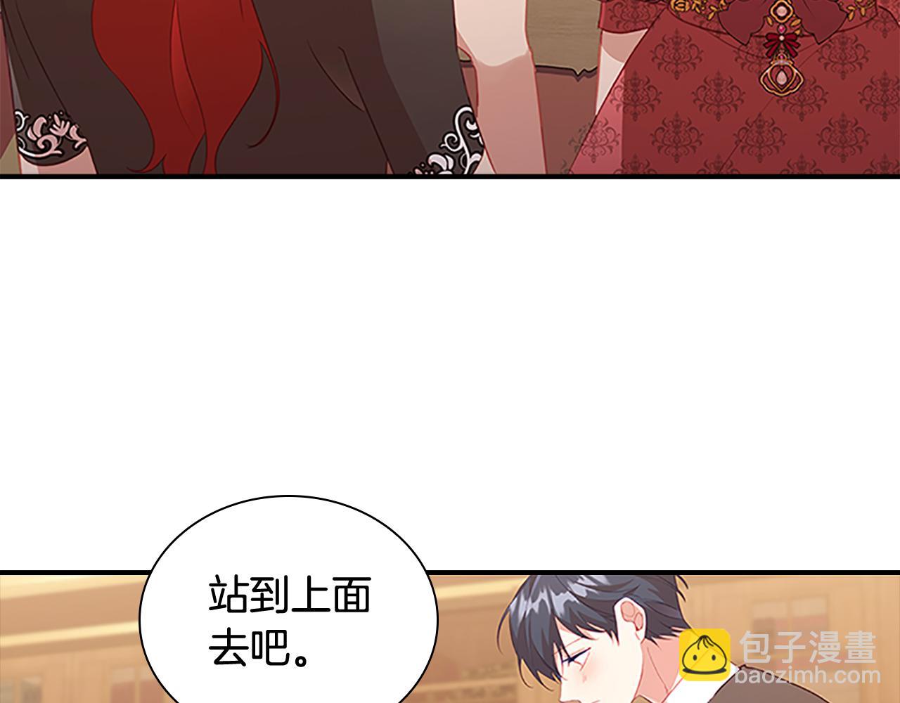 第97话 变身！8