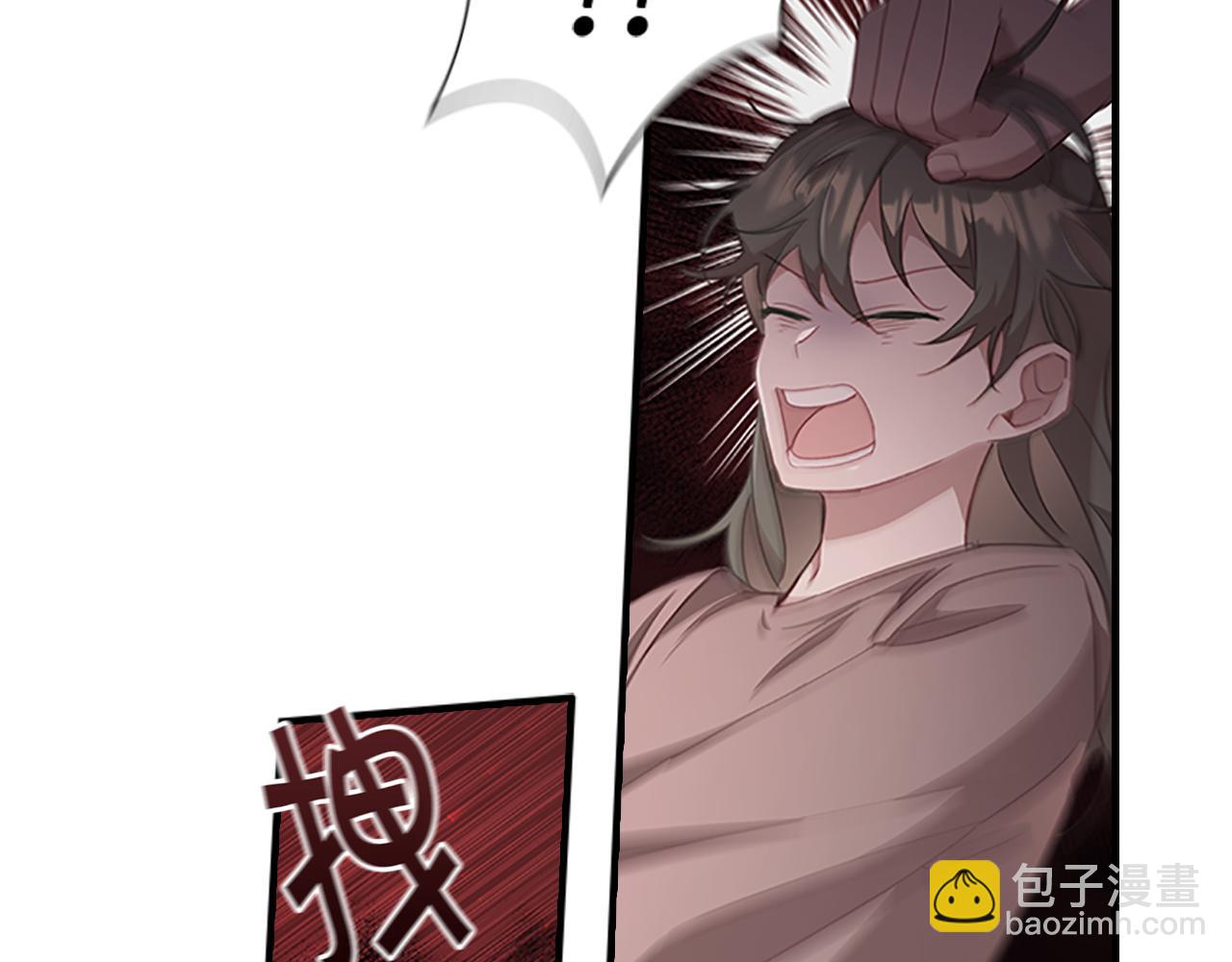 第97话 变身！98
