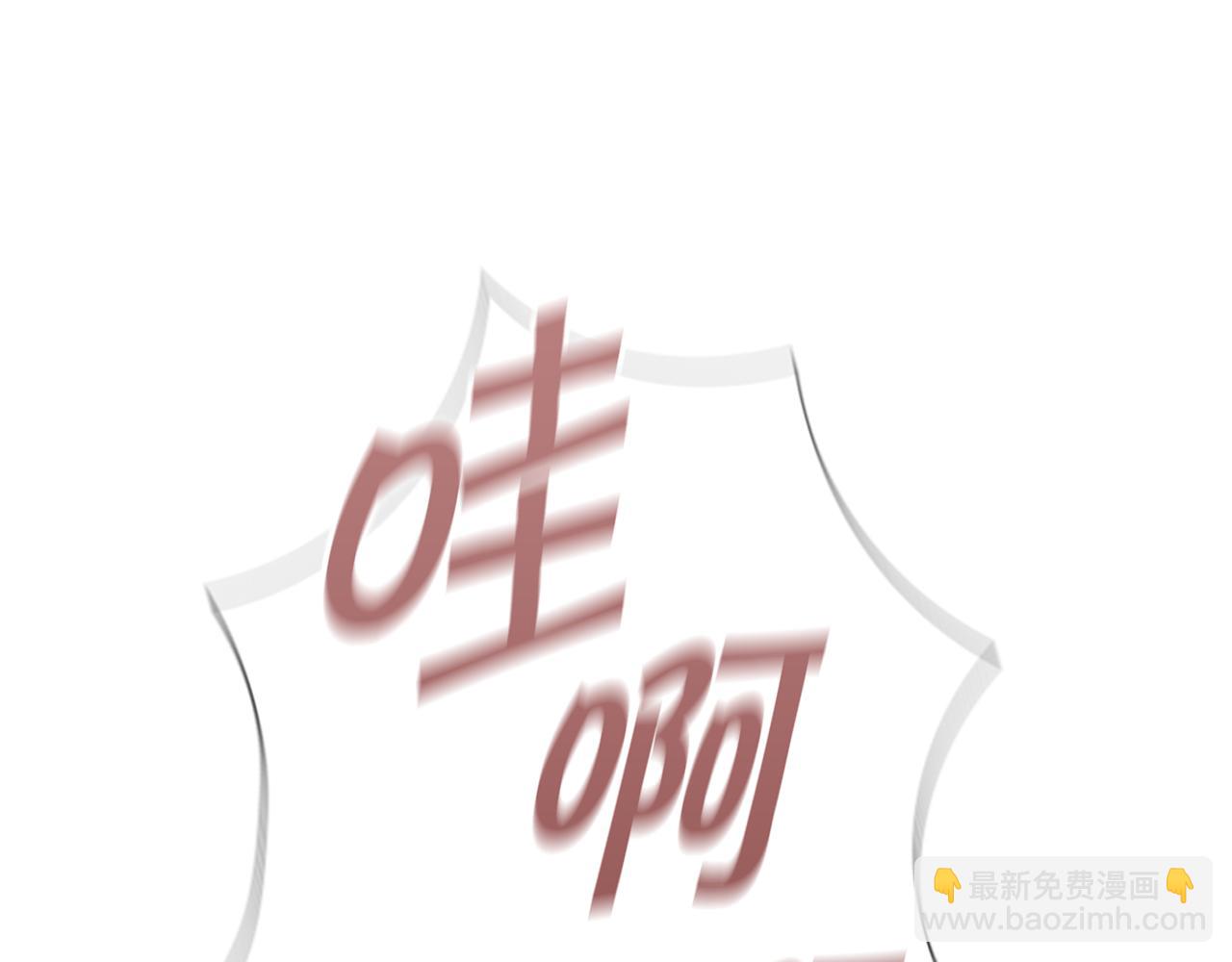第118话 公主的手帕108