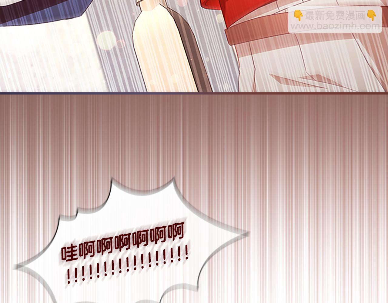 第118话 公主的手帕112