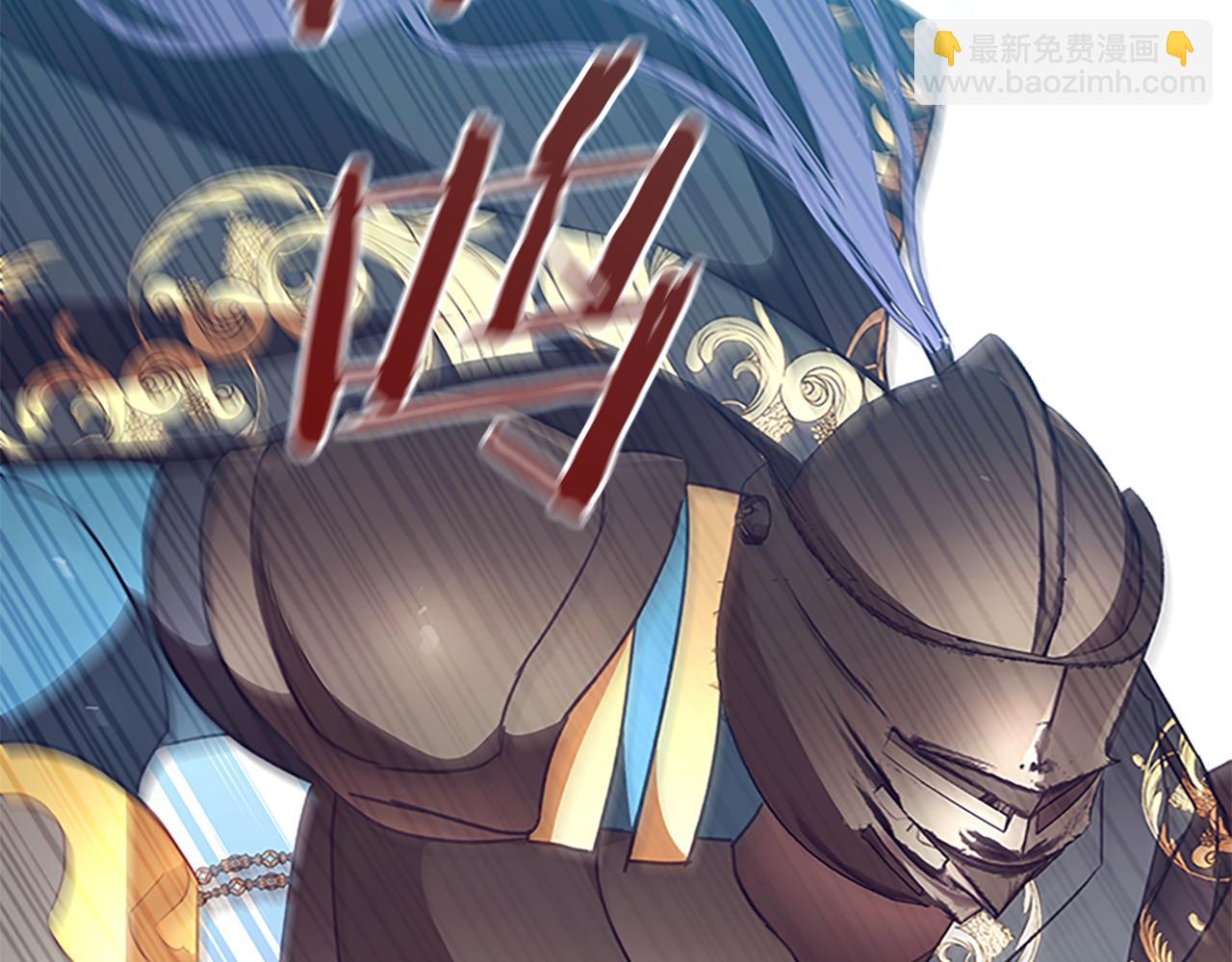 第118话 公主的手帕118