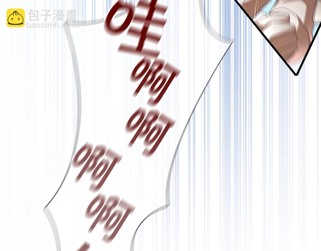 第118话 公主的手帕123