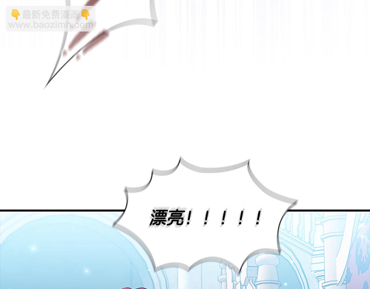 第118话 公主的手帕124