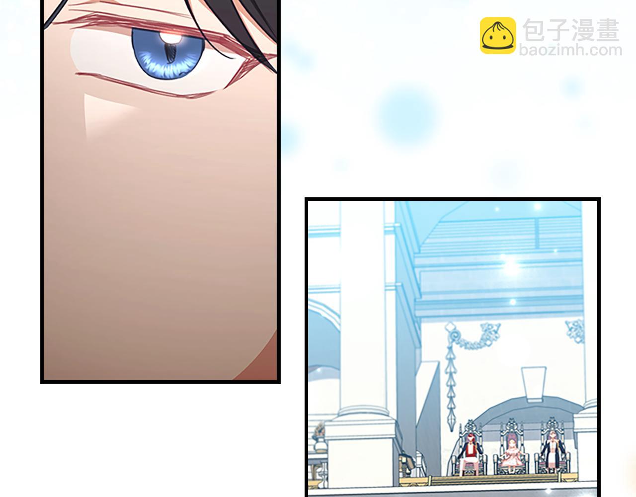 第118话 公主的手帕130