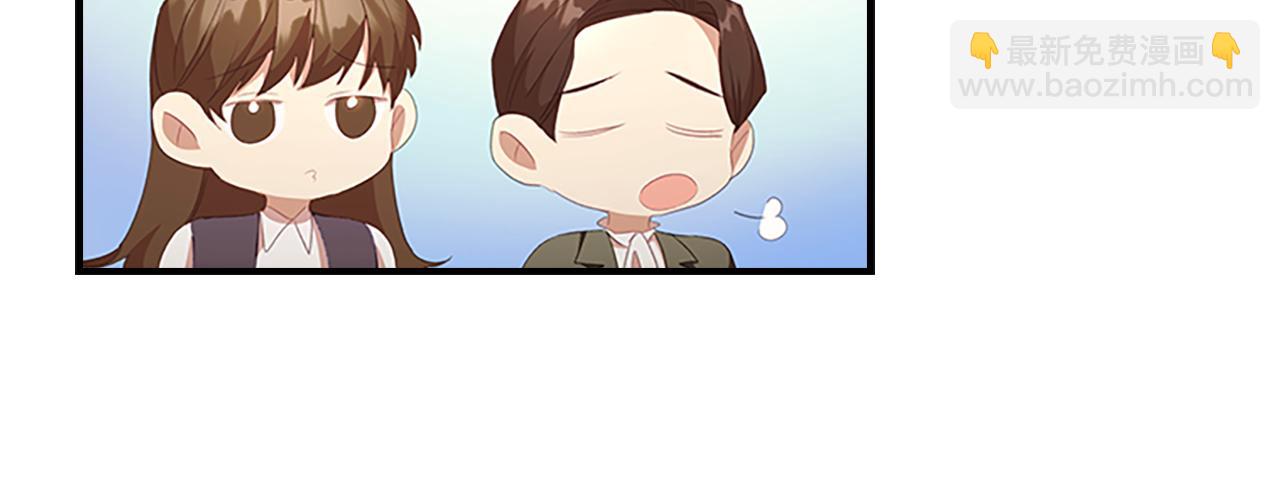 第118话 公主的手帕24