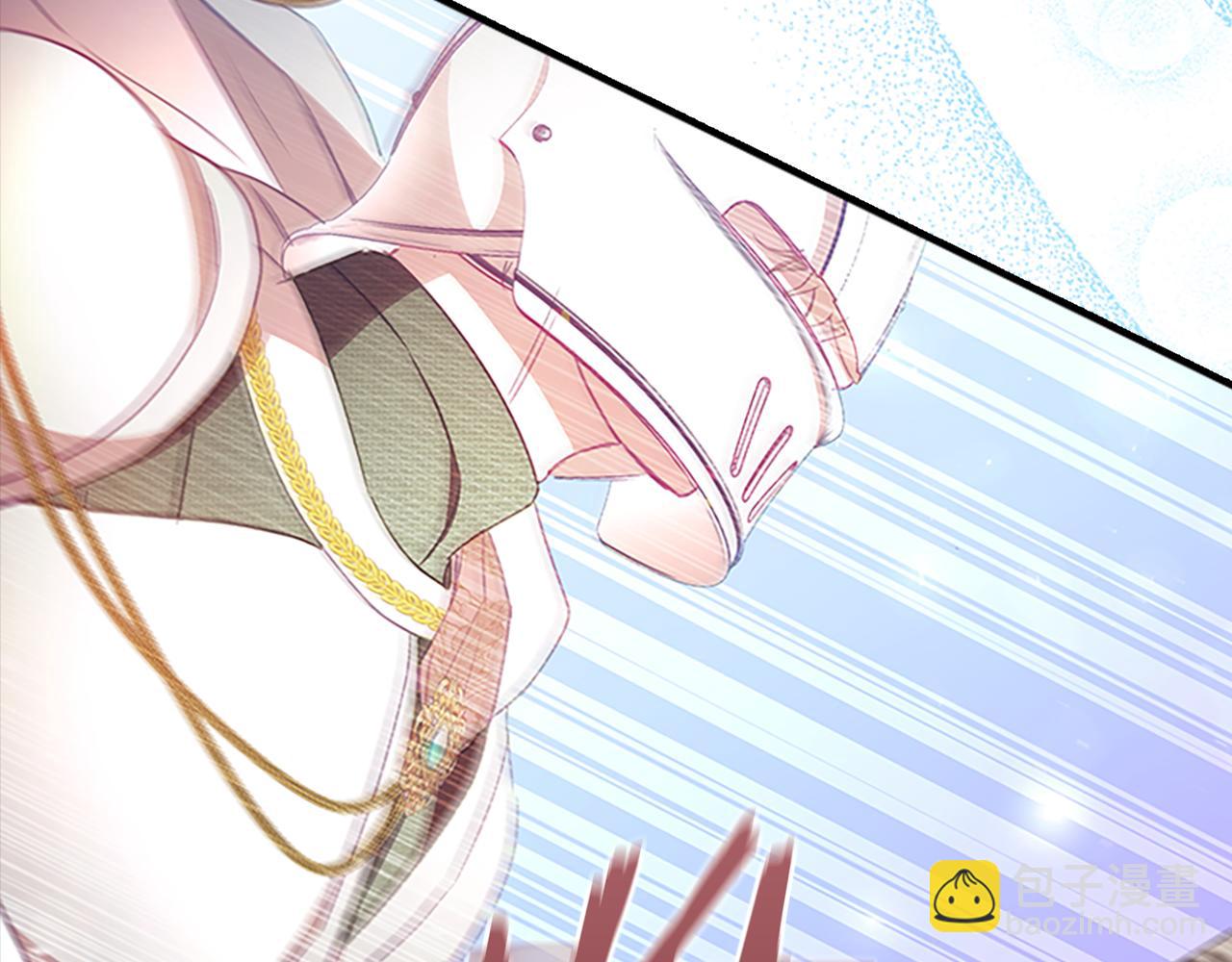 第118话 公主的手帕44