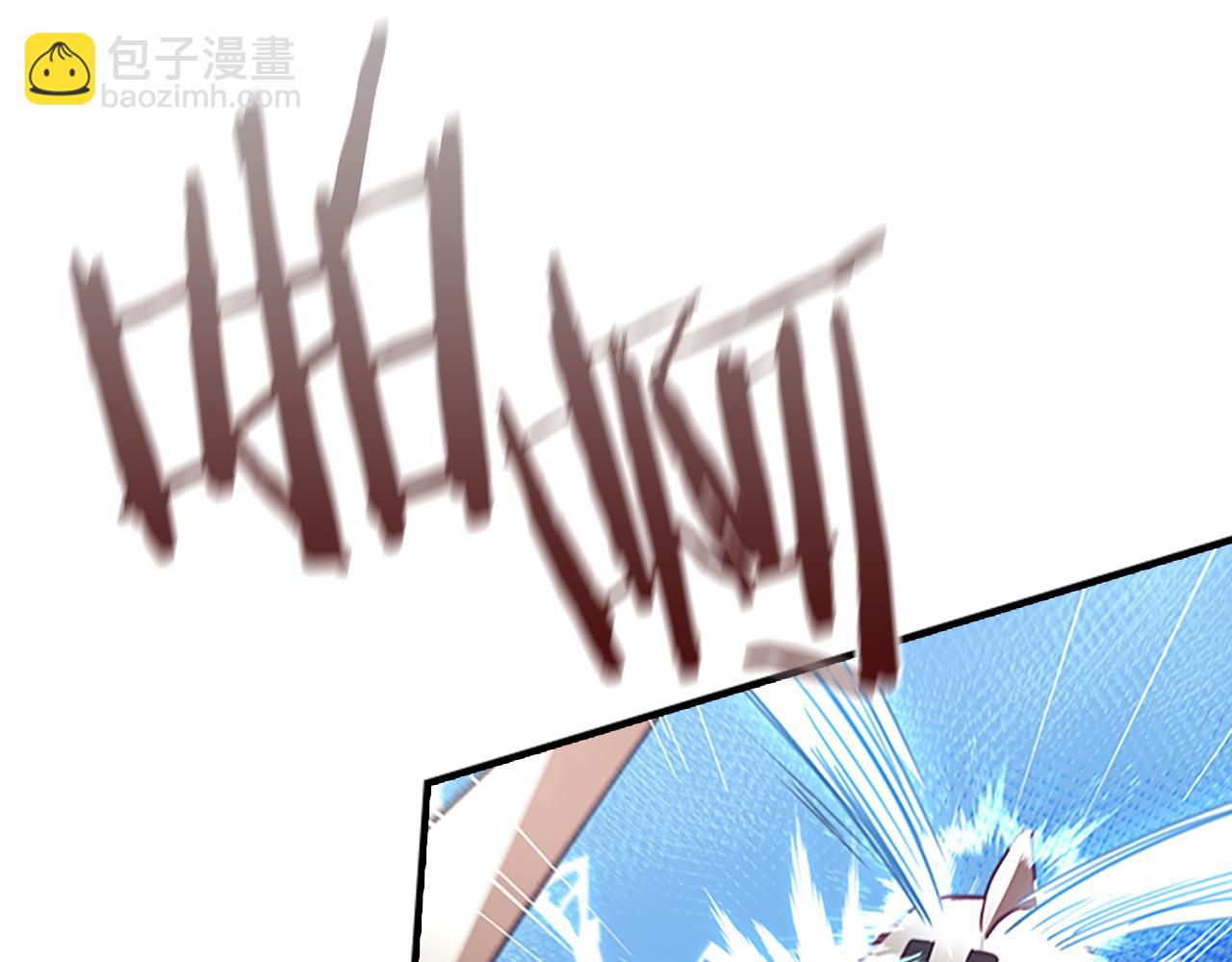 第118话 公主的手帕46