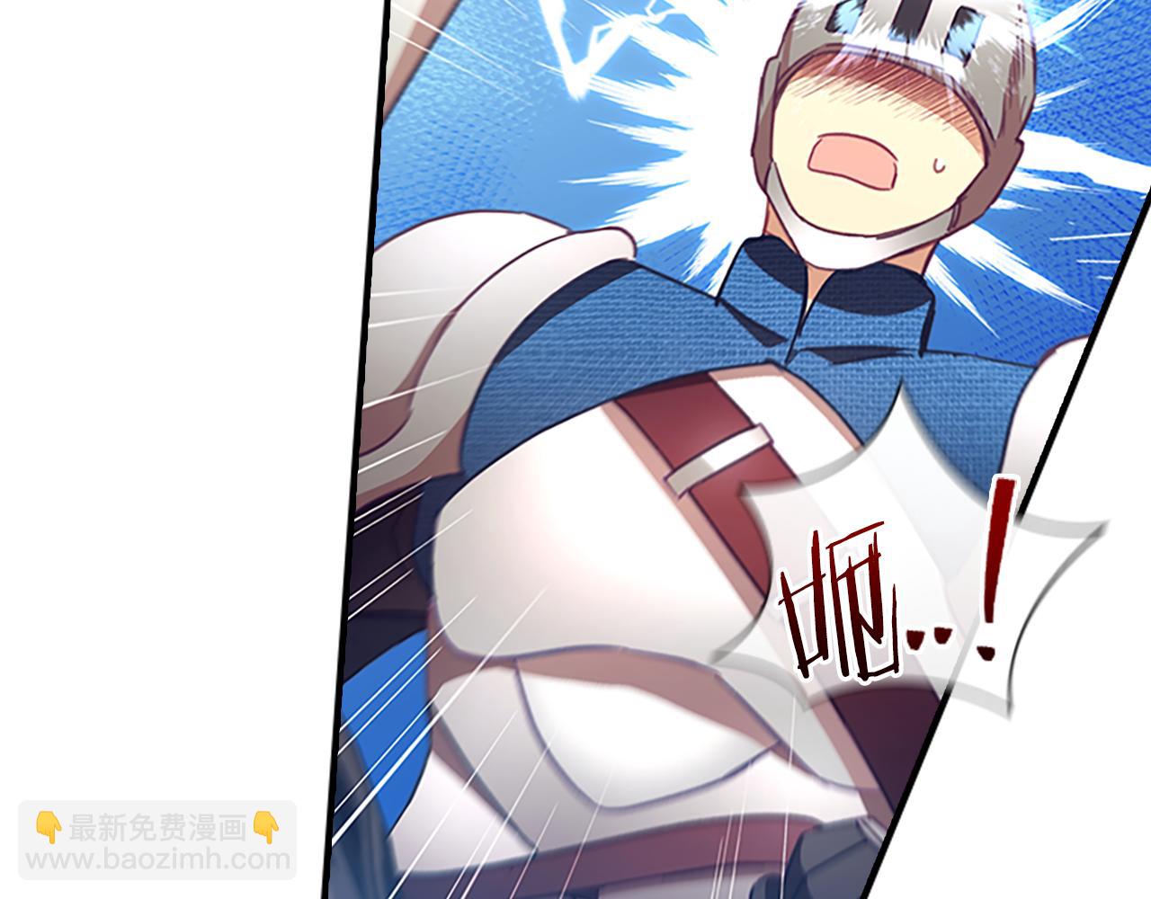 第118话 公主的手帕47