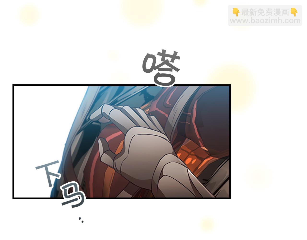 第118话 公主的手帕65
