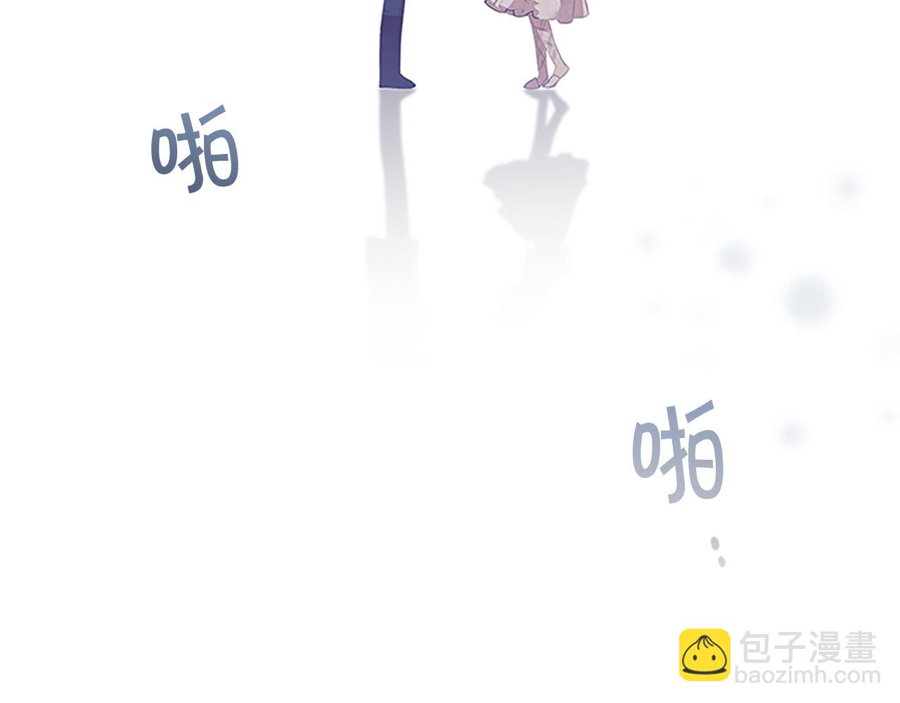 第124话 他要离开帝国？！125