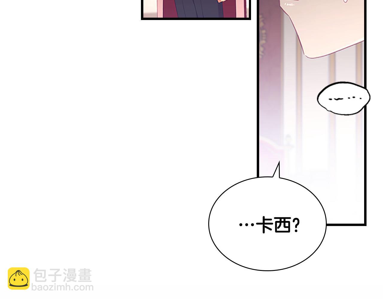 第124话 他要离开帝国？！164