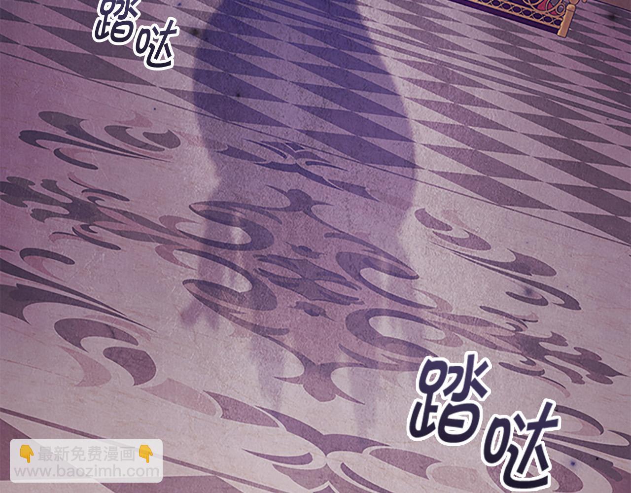 第124话 他要离开帝国？！166