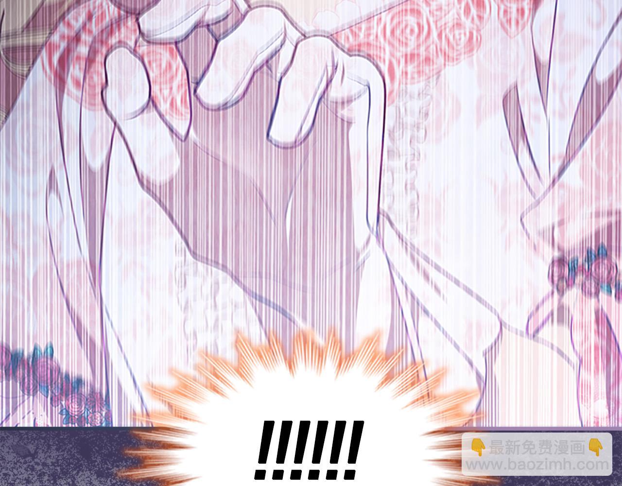 第124话 他要离开帝国？！3