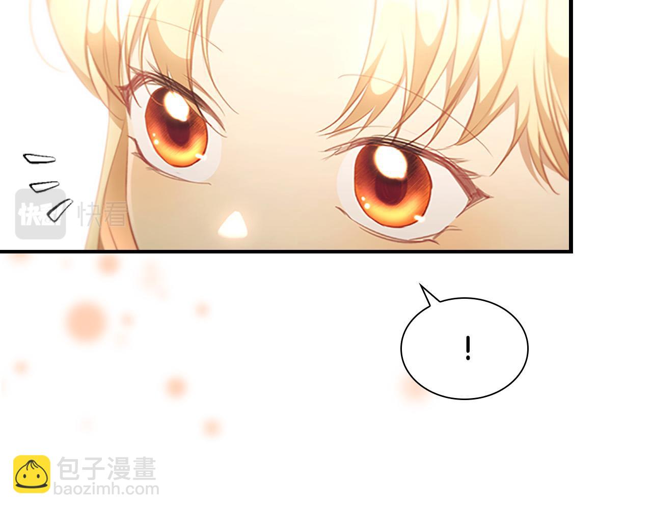 第124话 他要离开帝国？！51