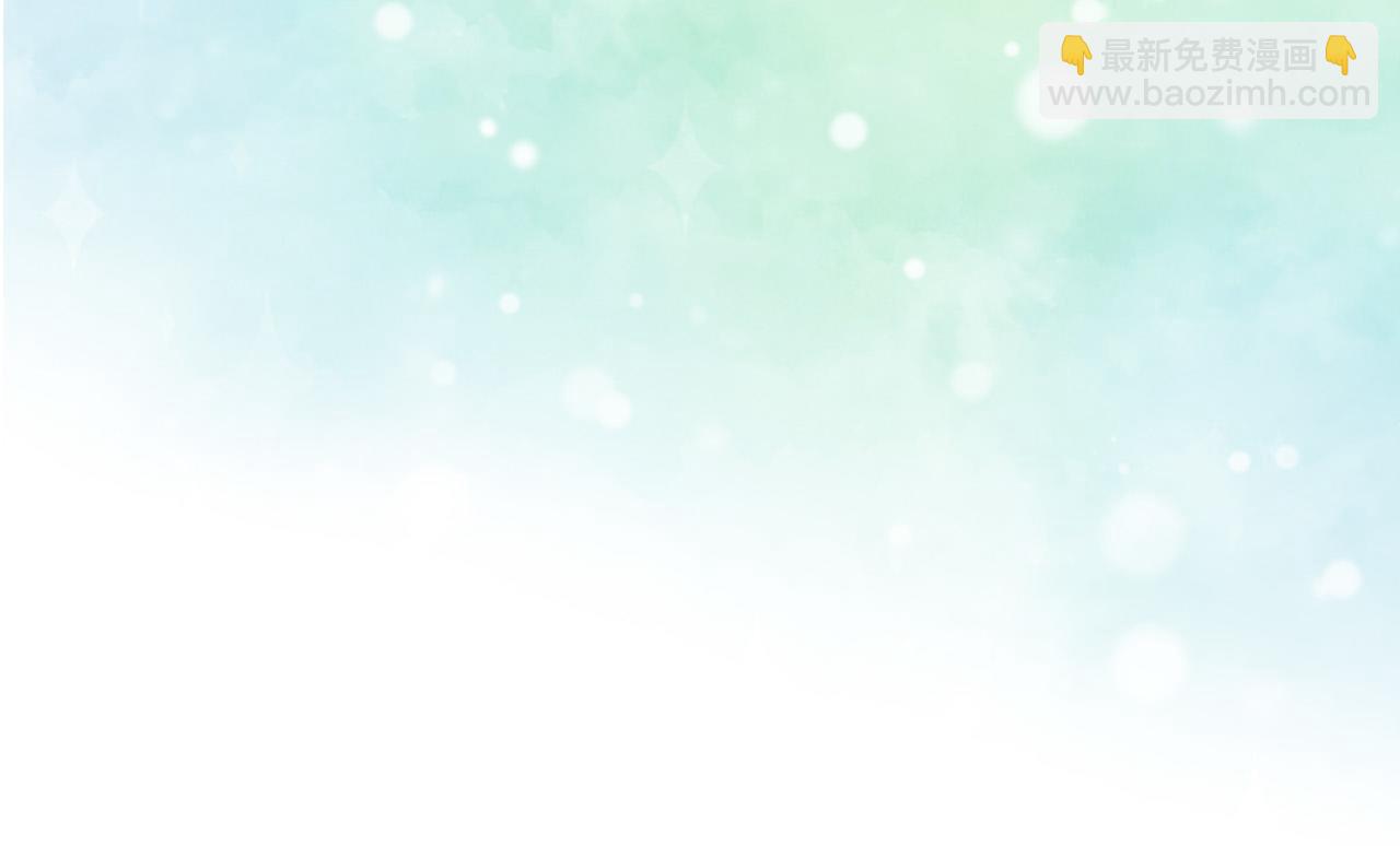 第124话 他要离开帝国？！55