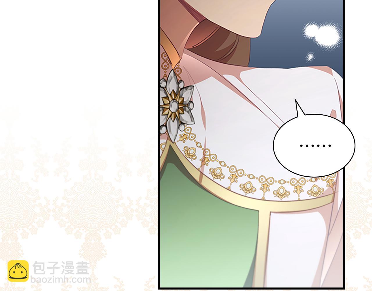 第129话 预言家出现了！117