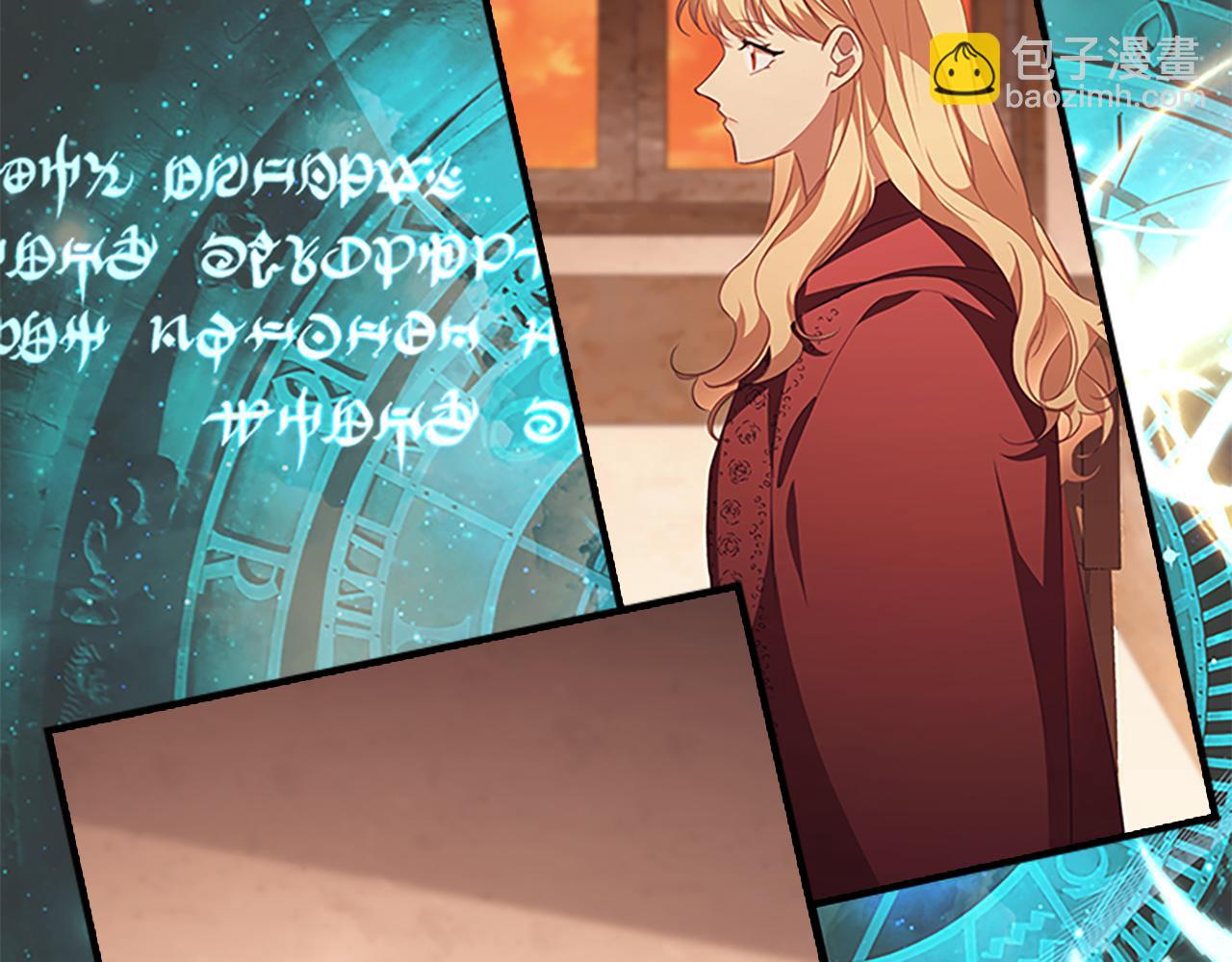 第129话 预言家出现了！123