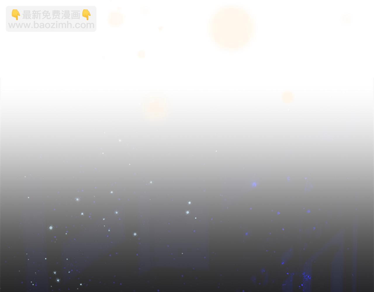 第129话 预言家出现了！136