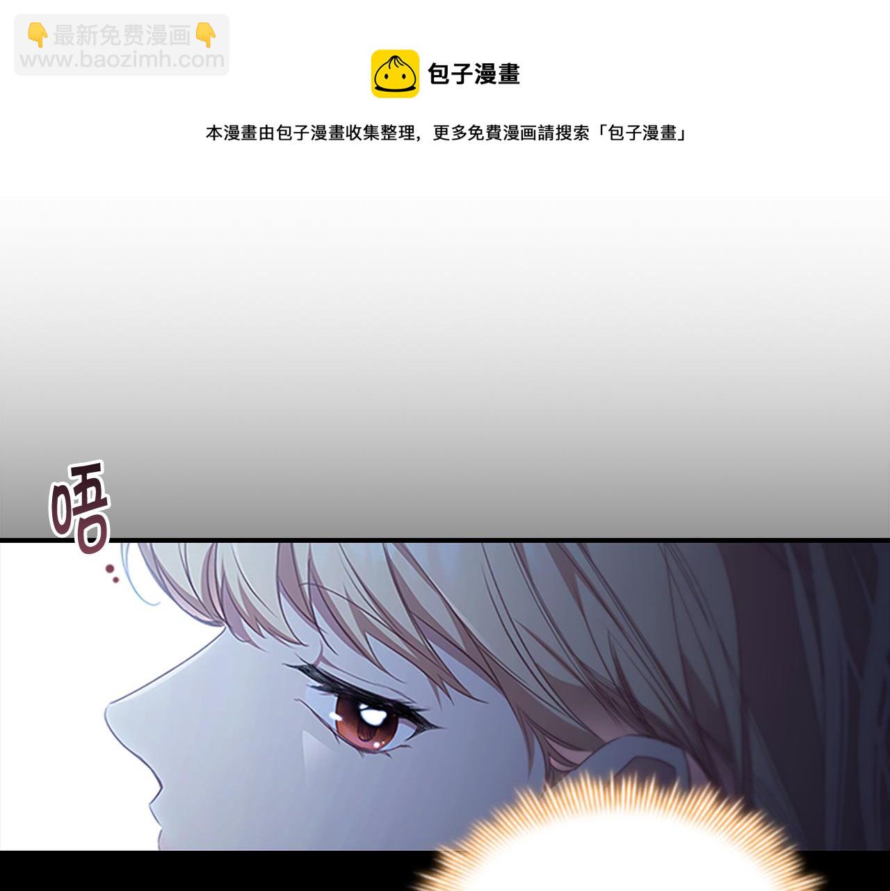 第129话 预言家出现了！155