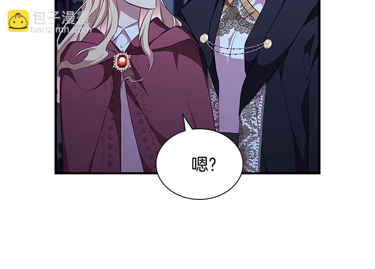 第129话 预言家出现了！166