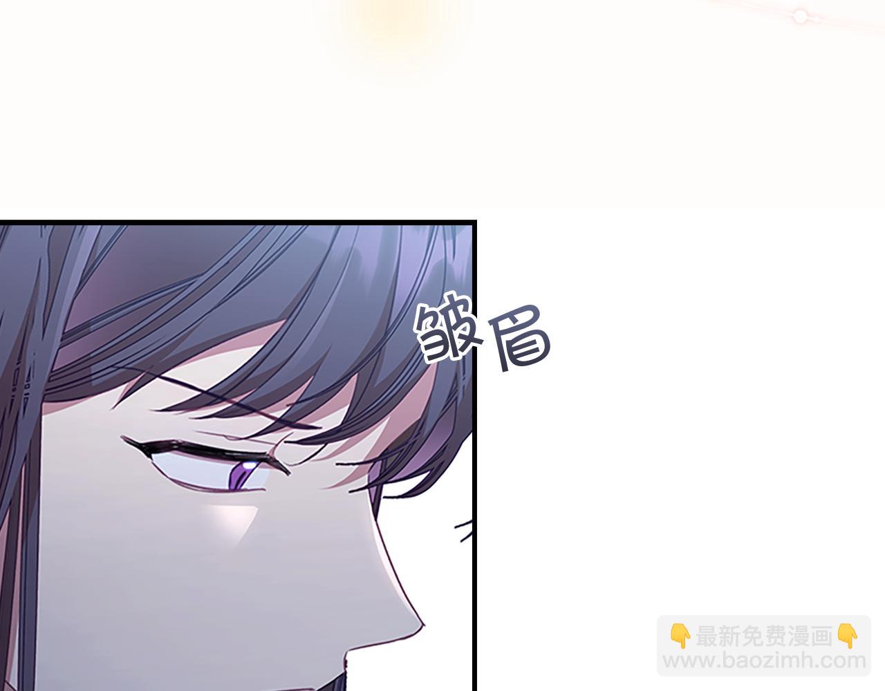 第129话 预言家出现了！176