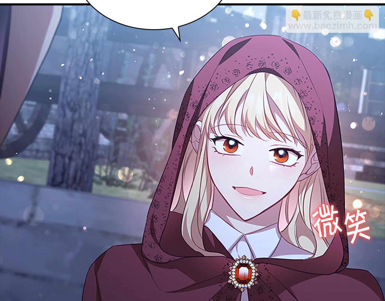 第129话 预言家出现了！180