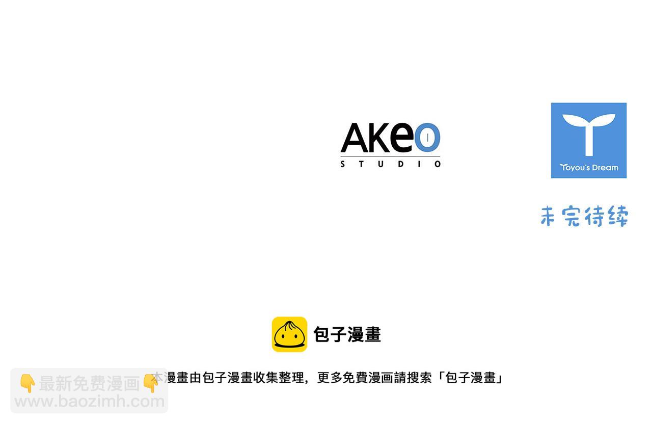 第129话 预言家出现了！195