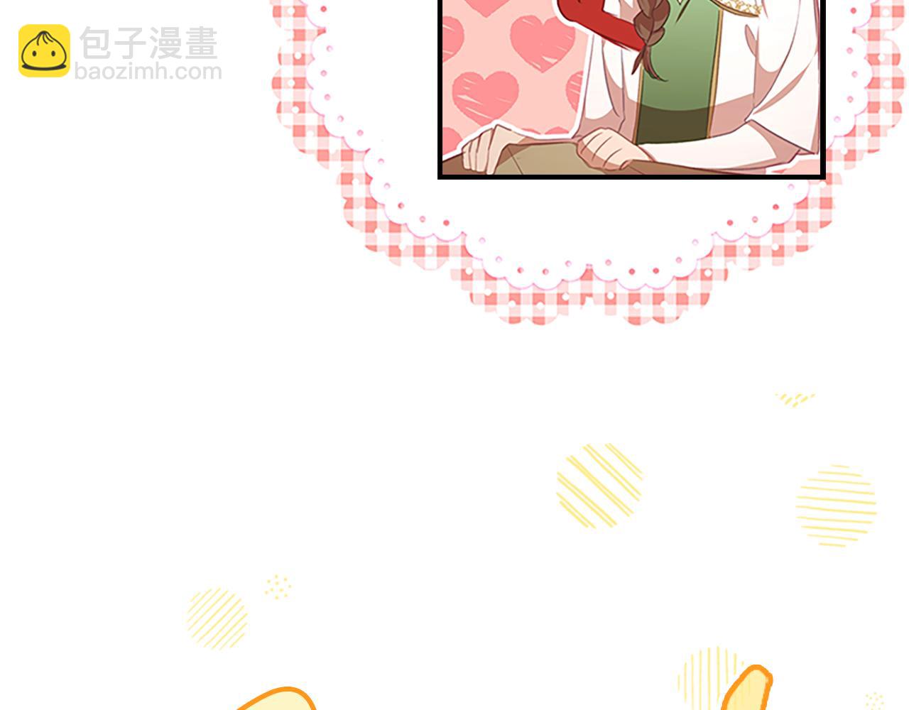 第129话 预言家出现了！54