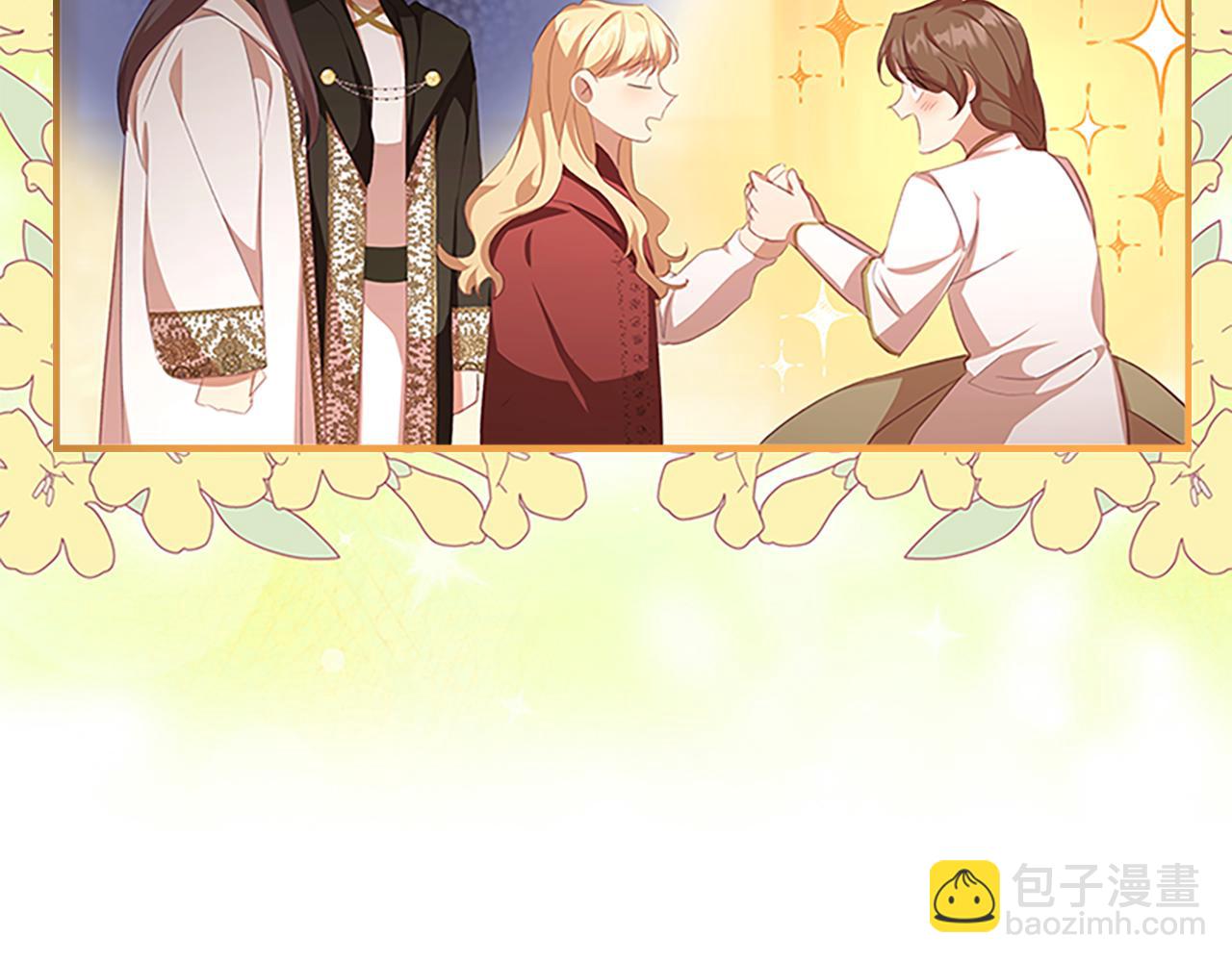 第129话 预言家出现了！59