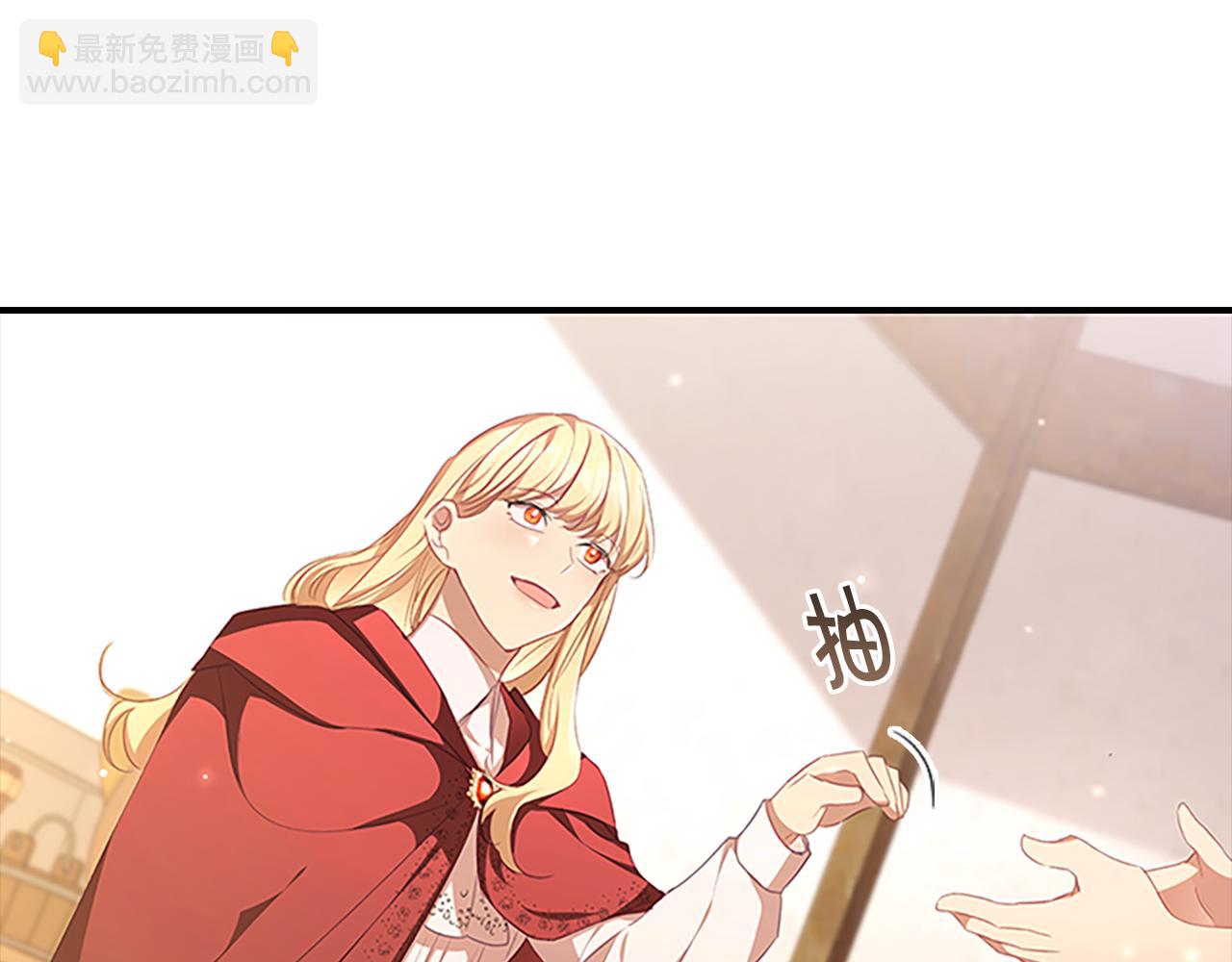 第129话 预言家出现了！60