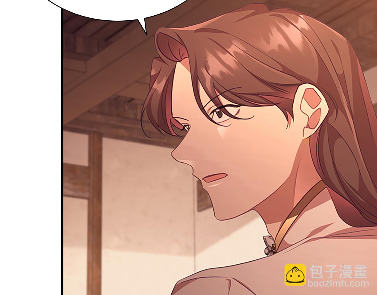 第129话 预言家出现了！92