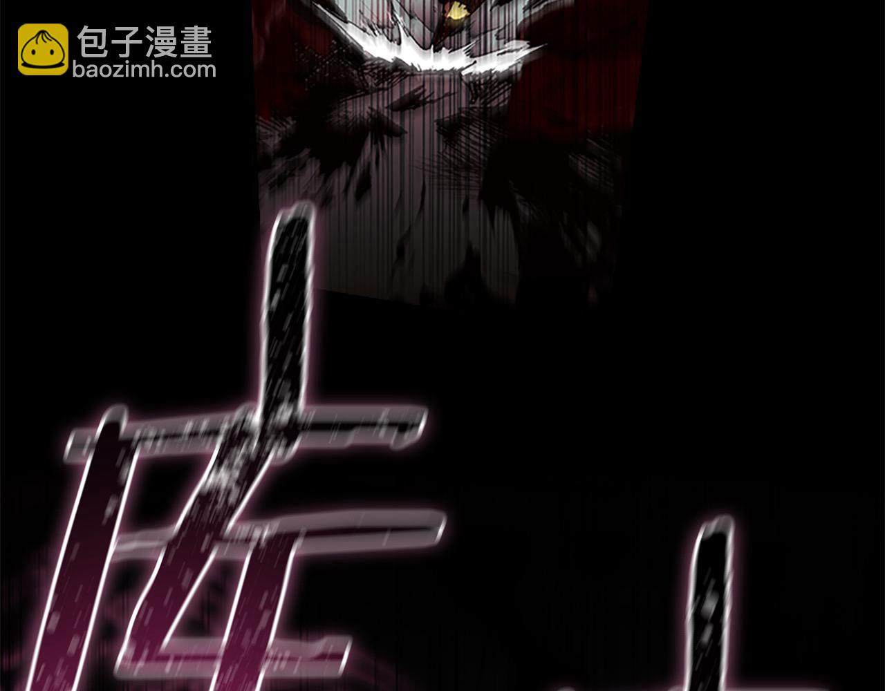 第149话 生死一搏108