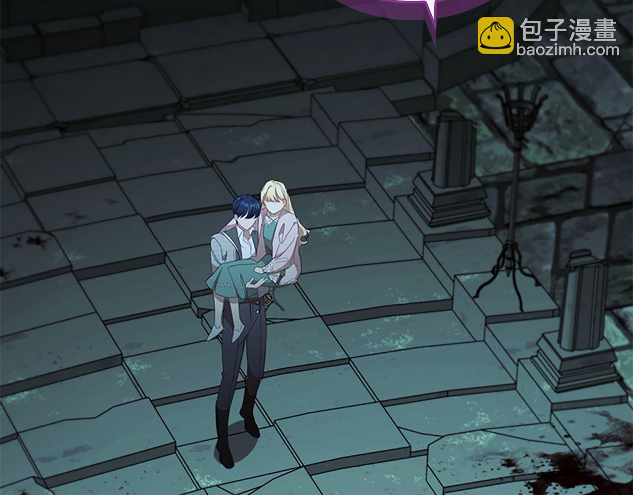 第149话 生死一搏11
