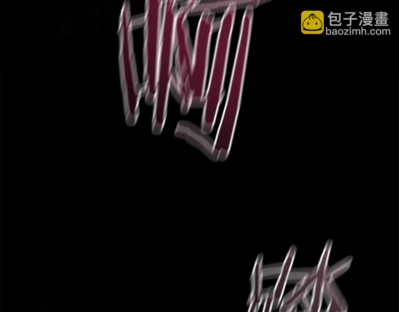 第149话 生死一搏114