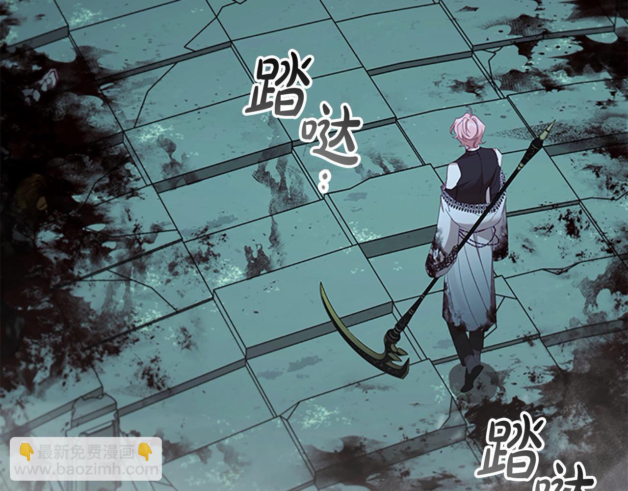 第149话 生死一搏12