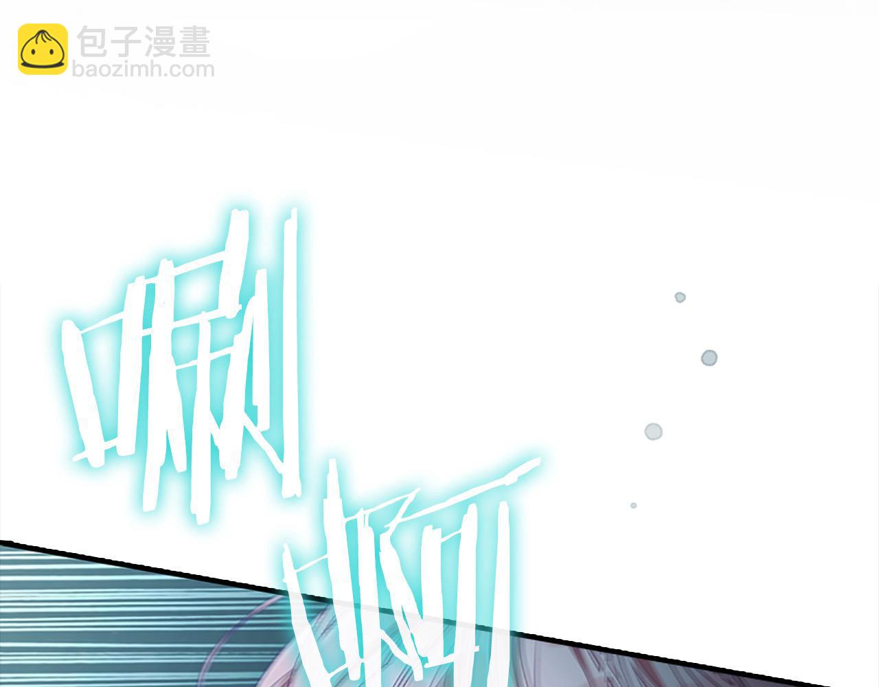 第149话 生死一搏14