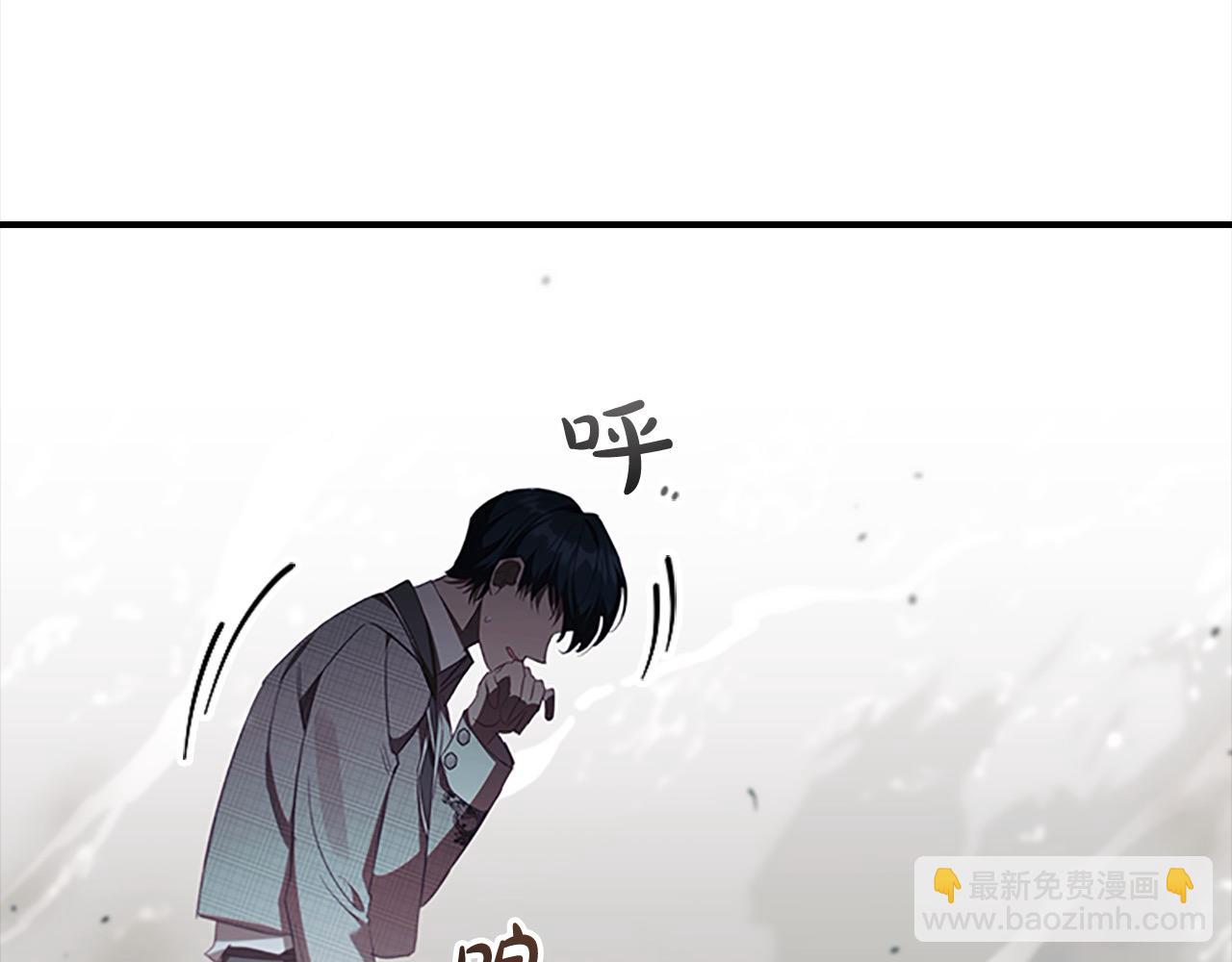第149话 生死一搏141